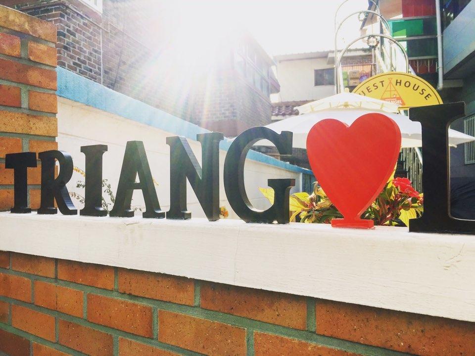 Triangel Guesthouse Seoul Luaran gambar