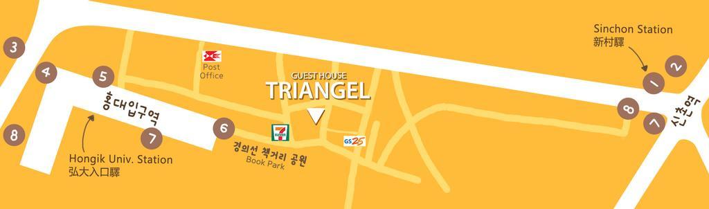 Triangel Guesthouse Seoul Luaran gambar