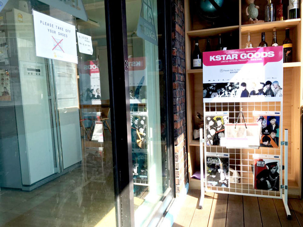 Triangel Guesthouse Seoul Luaran gambar